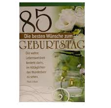 Gluckwunschkarte Zum 85 Geburtstag Im Shop