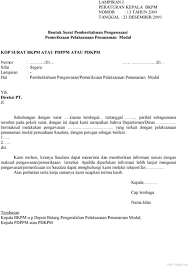 Nama perusahan merupakan hal yang terpenting. Bentuk Surat Pemberitahuan Pengawasan Pemeriksaan Pelaksanaan Penanaman Modal Pdf Download Gratis