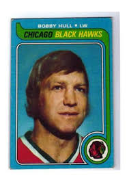 RAZOR EX-MT+ DENNIS HULL 1971 TOPPS #85 UNCREASED VINTAGE HOCKEY NHL  *TPHLC-4693