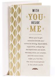 Love you and wish that your demand for my love is never ending! Amazon Com Hallmark Birthday Greeting Card For Husband Gold And Green Leaf Office Products