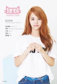 Cube Releases First Two Member Profiles For Clc S Sorn And Jang Ye Eun Allkpop Com Clc Profile Clc Kpop Girls