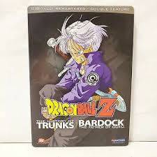 Use the thumbs up and thumbs down icons to agree or disagree that the title is similar to dragon ball z: Dragon Ball Z The History Of Trunks Bardock The Father Of Goku Used Very Go 23 39 Picclick