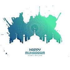 Dari kota makkah ke madinah pada tahun 622 masehi. Happy Muharram Colorful Watercolor With Mosque Background Vector Abstract Background Backdrop Png And Vector With Transparent Background For Free Download Muharram Happy Muharram Colorful Backgrounds