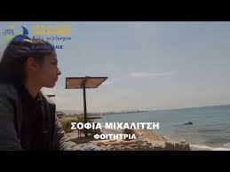 Πέθανε σε ηλικία 85 ετών η ραδιοφωνική παραγωγός σοφία μιχαλίτση. Sofia Mixalitsh Eimai Me Ton Stelio Youtube