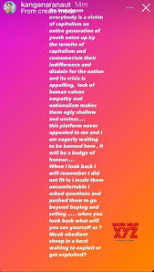 Being shadow banned on instagram was a controversy last year. Kangana Waiting To Be Banned From Instagram Social News Xyz