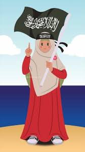 403 forbidden islamic cartoon anime muslim cartoon chef. 100 Ide Hijab Cartoon Di 2021 Kartun Kartun Hijab Seni Islamis
