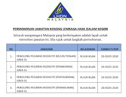 Penolong pegawai eksekutif (kejuruteraan) gred 31 2 pegawai eksekutif (penaksiran) gred 31 3. Permohonan Jawatan Kosong Di Lembaga Hasil Dalam Negeri Lhdn Dibuka Ogos 2020