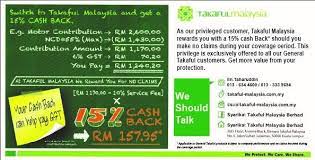 Find market predictions, takaful financials and market news. Needpro Takaful Insurance Accueil Facebook