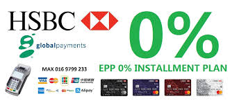 Rhb bank berhad issues credit and debit cards in malaysia under a total of four different issuer identification numbers, or iins (also called bank identification numbers, or bins). Credit Card Machine Max Rhb Bank Merchant Credit Card Machine Epp 0 Installment Plan Amex Visa Card Terminal