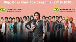 Kannada Bigg Boss Season 7 Winner Contestants Elimination Runner Up Geetha's name has been on the contestant list ever since the new season of bb kannada was announced. kannada bigg boss season 7 winner
