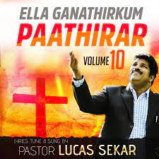 Популярные треки pastor lucas sekar. En Visuvaasa Kappal Song By Pastor Lucas Sekar Spotify