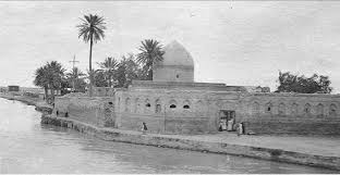 أرشيف التراث العراقي السياسي والأجتماعي وكل ما يتعلق الصفحة 2 In 2020 Baghdad Iraq Baghdad Iraq