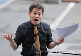 전한길