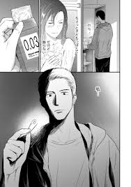 BOOKウォッチ - J-CAST ニュース