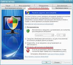 Отключение автоматической установки драйверов в Windows