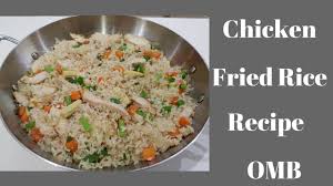 It's so delicious and makes a bunch, best of all its the recipe really fills up my rice cooker, so if you have a smaller rice cooker, you should think about reducing the recipe or it may not end up fitting in. How To Prepare Ghanaian Chicken Fried Rice Youtube