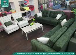 Maybe you would like to learn more about one of these? ØµÙ€Ù€Ø­Ù€Ù€Ù‡ ÙØ·ÙˆØ±Ùƒ Ø´Ø±ÙƒØ© Ø§Ù„Ø±Ø¨ÙŠØ¹ Ù„Ù„Ø£Ø«Ø§Ø« Ùˆ Ø§Ù„Ù…Ù†Ø³ÙˆØ¬Ø§Øª ÙØ±Ø¹ Ø²Ù„ÙŠØªÙ† Facebook