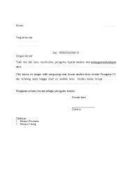 Seperti dijelaskan di atas, dalam beberapa kasus pemberian surat peringatan karyawan bisa jadi tidak hanya berupa teguran namun pemberian sanksi tambahan. Contoh Surat Peringatan 1 2 3 Contoh Surat