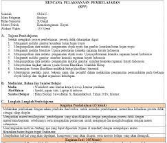 Rpp biologi 1 lembar sma. Rpp 1 Lembar Biologi Sma Kelas X Revisi 2020 Guru Baik