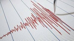Kayseri'nin sarıoğlan ilçesinde 4,6 büyüklüğünde deprem meydana geldi.kanalımıza abone olmak i̇çin : 18vnfmrx52kwtm