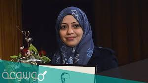 انتصار الشراح ممثلةٌ كوميديةٌ كويتية الجنسية، ظهرت في بدايتها كمطربة، حيث دخلت عالم الفن من خلال الفرق الغنائية، وانتقلت إلى التمثيل بعد تخرجها من إنجازات انتصار الشراح. Ico0ric3wvpxym