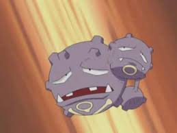 Im gegensatz zum smogmog aus der region kanto, welches stets giftige gase ausstößt, verzehrt das smogmog aus galar giftige gase und. James Smogmog Pokewiki