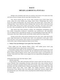Karena buku ini sebelumnya menggunakan bahasa asing, alhasil diterjemahkan terlebih dahulu. Menjelajahi Dunia Pustaka