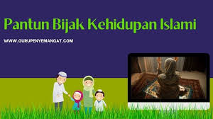 Ramai jugak yg beristighfar dan berkata innalillahiwainnailaihirajiun. Kumpulan Pantun Bijak Kehidupan Islami Yang Bakal Bikin Dirimu Semangat Berjuang Dan Beribadah Guru Penyemangat