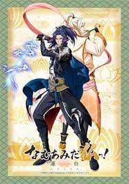 Namu Amida Butsu Rendai Utena Animeflv Anime W Akira Anime