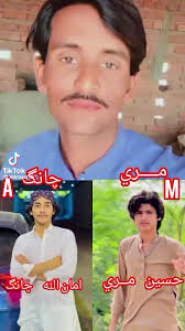 ساجدچانگ💔💔💔 (@sajidalichang97)'s videos with original sound