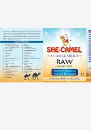 Camel milk is conventionally consumed in raw or fermented forms. She Camel Milk At Rs 700 Litre Camel Milk Id 22858199448