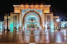 Train Station La Gare De Marrakech Marrakech Morocco Morocco Interesting Buildings Morroco Marrakech