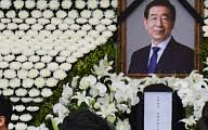 Jul 24, 2021 · 강심장 김제덕, 17세에 軍면제된 영재 발굴단 출신. Toij7yijbp5qom