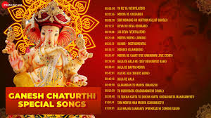 He is perhaps the top deity in hindu belief. Ganesh Chaturthi Special Songs Video Jukebox Youtube