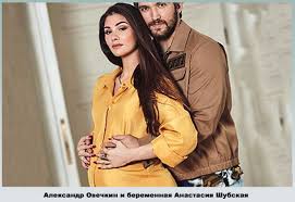 Frau flirten lernen, online partnersuche für junge leute, single genthin, testsieger partnervermittlung 2021 Alexander Ovechkin Biografie Personliches Leben Familie Frau Kinder Foto Biografien Von Ovechkin Und Shubskaya Seiner Frau Kindheit Personliches Leben Als An Der Frau Von Ovechkin Hockeyspieler