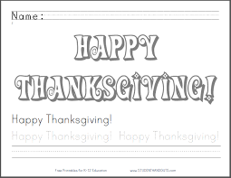 Check spelling or type a new query. Thanksgiving Writing Practice Worksheet Student Handouts