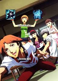 My Buddy Mains Pyke As His Support We Always Have A Fun Time In Bot Lane Persona 4 Persona Shin Megami Tensei Persona