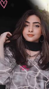 Arooj Fatima Couple Video