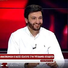Θέματα απόλυτα συμβατά με την διδαχθείσα ύλη. Oefe Omospondia Ekpaideytikwn Frontistwn Ellados