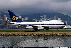 Photos Boeing 747sp 09 Aircraft Pictures Airliners Net Boeing Aircraft Pictures Aviation