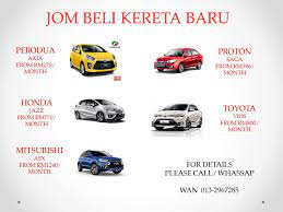Semua kereta terpakai hari ini pernah jadi kereta baharu jika betul anda berhasrat mahu beli kereta terpakai, teruskan! Jom Beli Kereta Baru Updated Their Jom Beli Kereta Baru