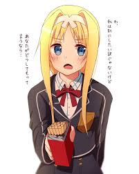 榎もめ kamome owasera sword art sword art online online art