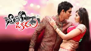Naalo Okkadu Full Movie Online In Hd On Hotstar Us Appatlo okadundevadu (2016) telugu full movie 1cd dvdrip x264 aac.mp4 remo (2016) new telugu full movie 1cd dvdscr x264 ac3.mp4 957.57mb.