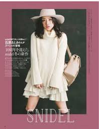 Yahoo!フリマ - Yahoo! JAPAN