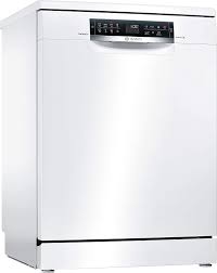 It should be labeled dishwasher. Bosch Dishwasher 60 Cm Sms 68 Mw 05 Amazon De Home Kitchen