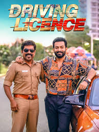 Prithviraj Sukumaran S Driving License Movie Now Streaming On Amazon Prime Video Social News Xyz Starring prithviraj sukumaran, suraj venjarammoodu, miya, deepthi sati. driving license movie now streaming