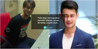 Farid kamil (born farid kamil bin zahari; Polis Sahkan Farid Kamil Positif Dadah Jenis Ganja