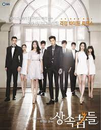 Heirs is available for streaming on sbs, both individual episodes and full seasons. The Heirs Korean Drama Asianwiki