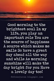Sweet Good Morning Messages To Send Someone You Love Good Morning Husband Quotes Good Morning Text Messages Good Morning Messages