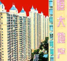 China S Evergrande Debt Crisis Is Stress Test No One Wanted Bloomberg